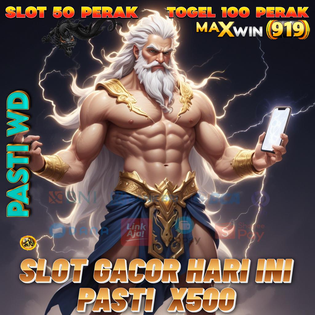 Download Qiu Qiu Pro Hdi