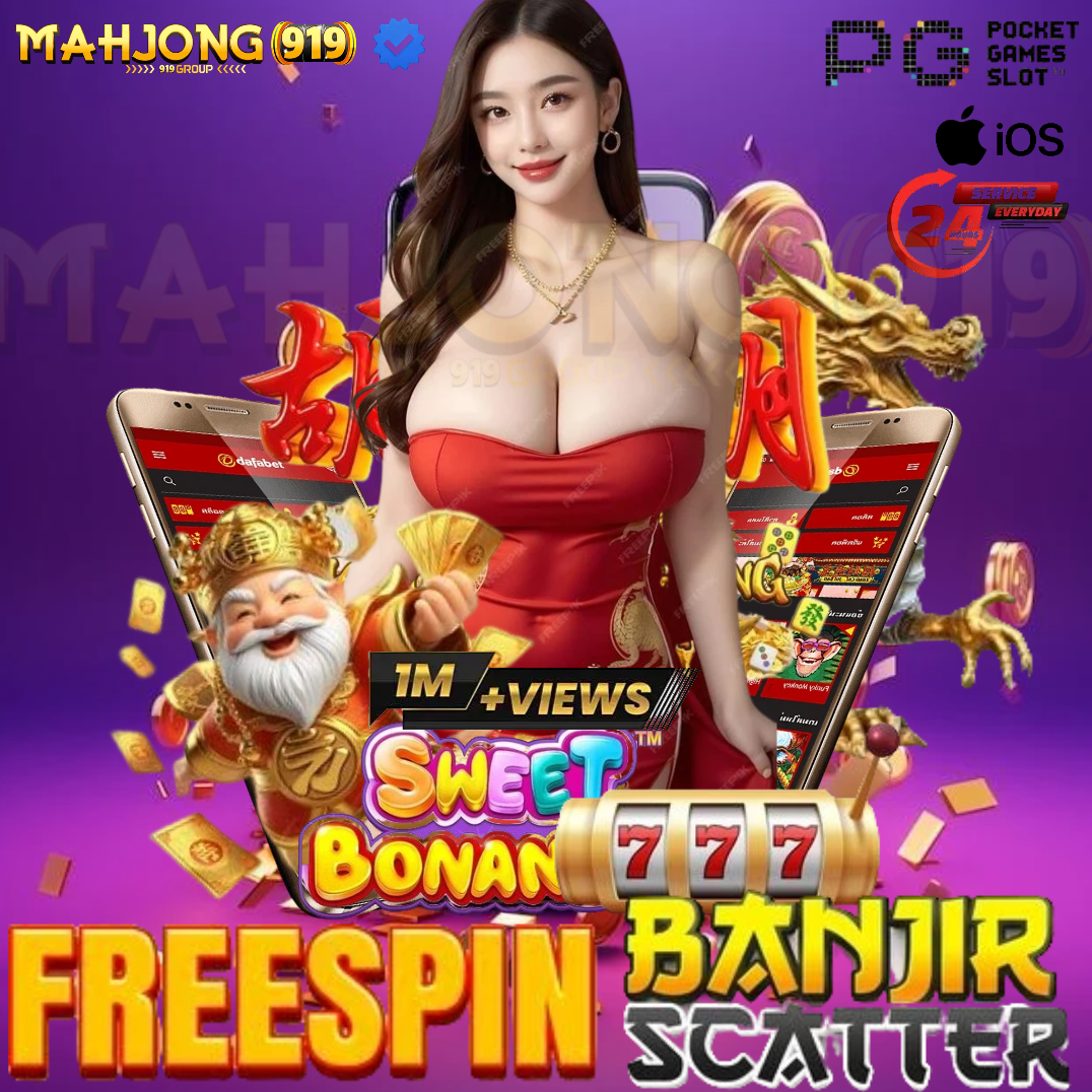 APKH03 : Sapi perah nyanyi *Lucky Profit Lancar