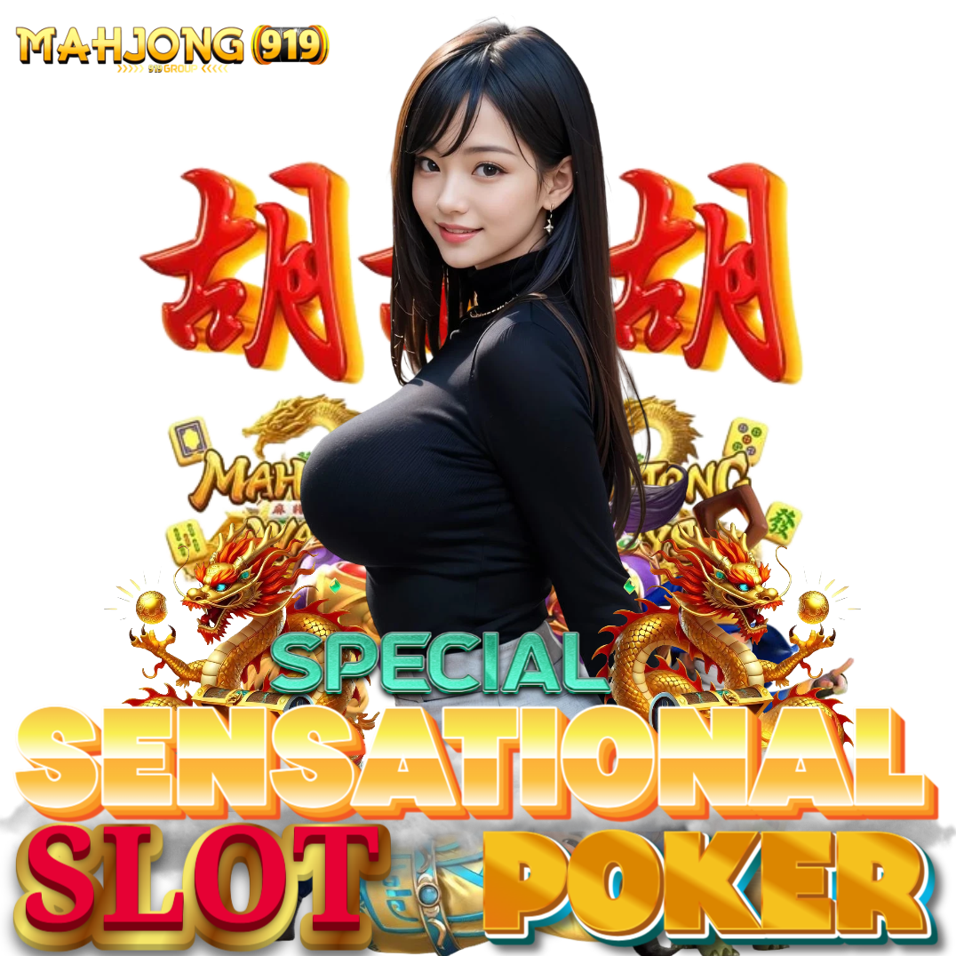 Tt789Apk : Telepon Tatap Muka Pt Argo Pantes Tbk