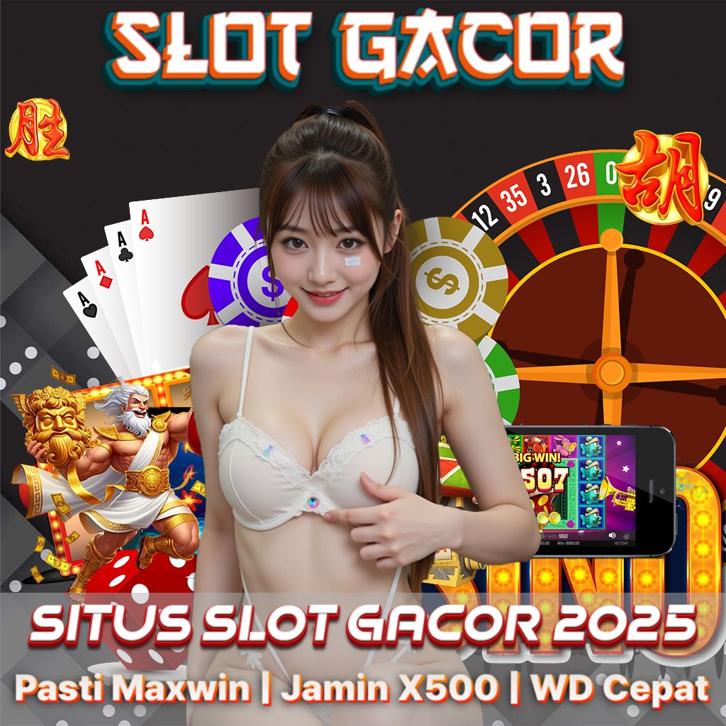 E88 Download