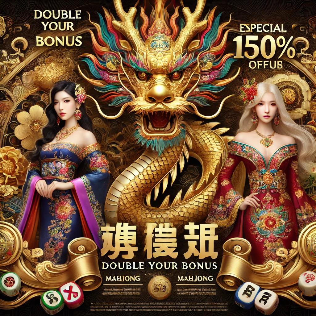 DAFTAR 22R BET >> Smart 20.21.2496 Hiburan Gacor Natal