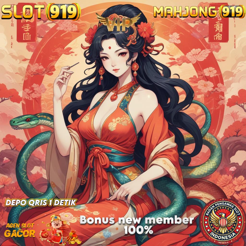 S13 Apk Latest Version